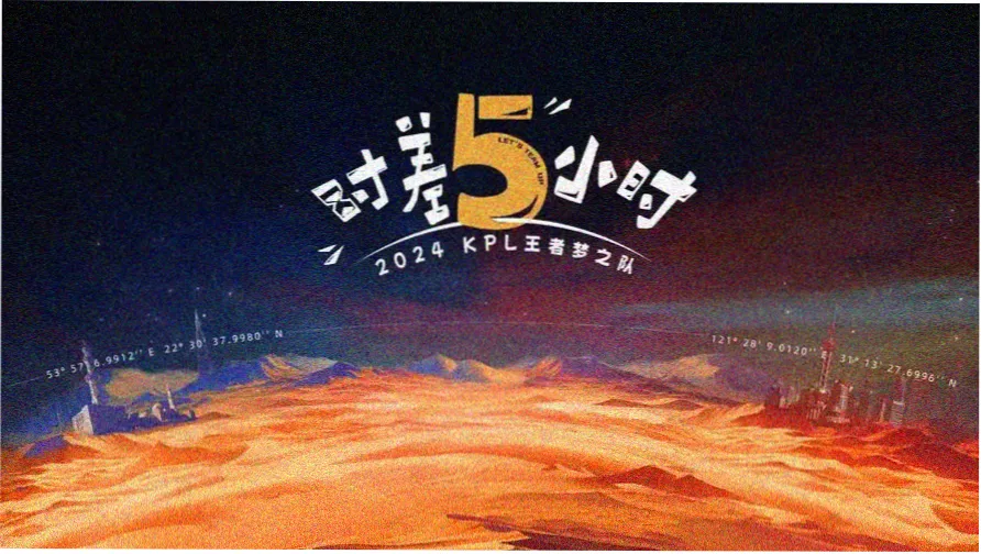 91精品福利视频线路图首屏横幅，酒红与暖木色站点连线示意