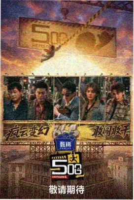 样片档案 B-01 选集结构示例封面